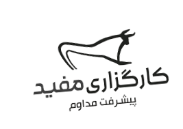 پنتالیفت | تولید کننده شستی و ملزومات الکترونیکی آسانسور 17 کارگزاری مفید از مشتریان پنتا